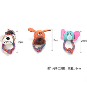 Juguetes para Perros con Forma de Animales de Dibujos Animados, Juguete de Peluche con Sonido, Juguete de Cuerda de Algodón para Masticar - Product Image 5