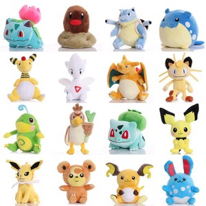 Vente en gros mixte de peluches Pokémon de haute qualité de 12 pouces, rembourrées en coton PP, modèles Pocket Monsters doux, Pikachu et Eevee - Product Image 1
