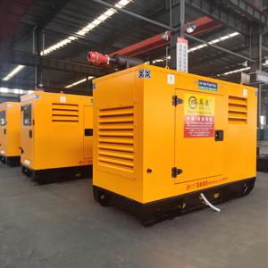 Groupe électrogène résidentiel silencieux YINGTAI 35KVA 30kVA 25KVA 22KVA avec carter moulé, usine OEM, moteur YC4V45Z-D20 de qualité - Product Image 4