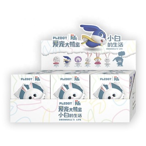 Venta al por mayor de muñecos de caja sorpresa originales PLZDot de la serie La vida secreta de las <span class=keywords><strong>mascotas</strong></span>, figuras de anime lindas, caja sorpresa de <span class=keywords><strong>mascotas</strong></span> White - Product Image 1