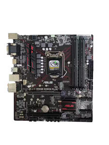 Desktop <b>computer</b> <b>motherboard</b> B-250M-PLUS, DDR4 memory, 1151-pin dual M.2 - Product Image 2