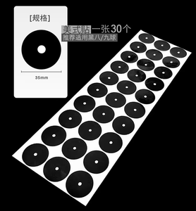 Puntos Adhesivos para Mesa de Billar, <span class=keywords><strong>Snooker</strong></span> y Pool, <span class=keywords><strong>Marcadores</strong></span> Autoadhesivos para Juego de Billar en Oferta - Product Image 5