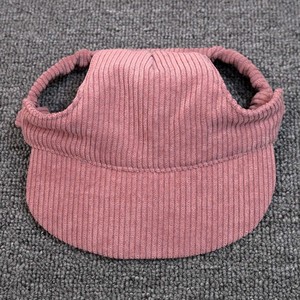Gorro de Pana de Color Sólido para Perros, para Todas las Estaciones, Estilo Simple y Suave, en Varios Colores - Product Image 2