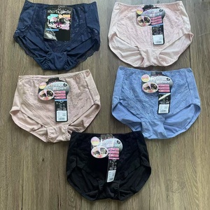 Venta al por mayor de <span class=keywords><strong>ropa</strong></span> <span class=keywords><strong>interior</strong></span> de las mujeres Niñas <span class=keywords><strong>Ropa</strong></span> <span class=keywords><strong>interior</strong></span> <span class=keywords><strong>ajustada</strong></span> Slips Calzoncillos Francés de corte alto Bragas de las mujeres - Product Image 2