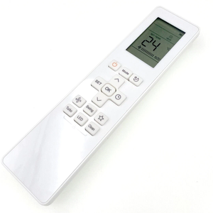 รีโมทคอนโทรล RG10B สำหรับเครื่องปรับอากาศ Mide - Product Image 2