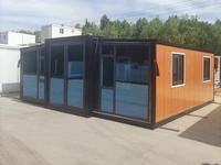 Maison modulaire préfabriquée en conteneur, Australie, 20 pieds, extensible, maison en conteneur extensible