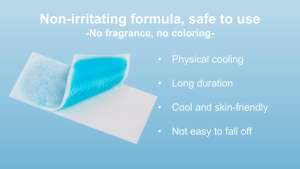 Parche de enfriamiento de hidrogel Premium para reducir la fiebre, <span class=keywords><strong>migraña</strong></span>, adecuado para aliviar el dolor de adultos y niños - Product Image 2