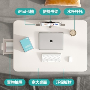 Adjustable Height Computer <b>Desk</b> With Drawer Foldable Portable Bedside Table For Dorm Student Study <b>Work</b> Space Saving Modern - Product Image 4
