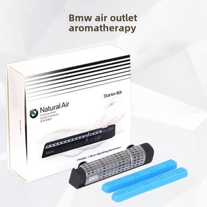 Ambientador de aire para coche, salida de aire para coche, ambientador de ventilación, de Perfume <span class=keywords><strong>Clip</strong></span>, soporte difuso sólido, barra de fragancia para coche aromatizante - Product Image 6