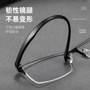 Gafas de Negocios Clásicas Danyang de Aleación con Media Montura Cuadrada para Hombre, Lentes de PC 1606, Puente Nasal Estándar - Product Image 2