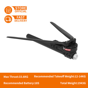 Kit de Motor BLDC de Fibra de Carbono de Eje Único TopMotor T20, Carga 13kg, Sistema de Potencia 3 en 1 para UAV, Empuje Máximo 32.5KG, Batería 12-14S - Product Image 2