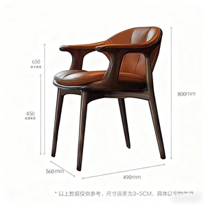 JP nordico moderno frassino sedia da pranzo poltrona casa scuola banchetto & Hotel antico <span class=keywords><strong>legno</strong></span> massello <span class=keywords><strong>mobili</strong></span> per soggiorno sala da pranzo - Product Image 5