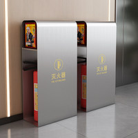 Armoire de sécurité incendie sur pied en acier inoxydable sur mesure avec support pour 2 extincteurs pour usage commercial, hôtelier et en centre commercial