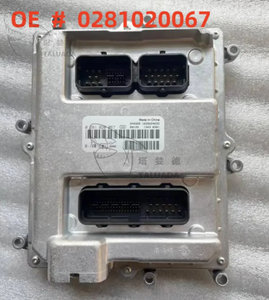 TALUADA Diesel Camions Moteur <span class=keywords><strong>ECU</strong></span> Contrôleur MAN TGA TGX Panneau de commande Moteur Ordinateur Carte Contrôleur 0 281 020 067 0281020067 - Product Image 5