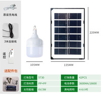 Projecteurs rechargeables en usine Ampoules d'éclairage solaire d'urgence Lampe solaire de jardin Lampe solaire d'intérieur et d'extérieur Lampe murale