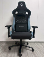 Chaise de jeu ergonomique en cuir avec appui-tête magnétique réglable 4D, chaise de bureau élégante et simpliste, pivotante à 360 degrés