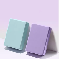 Blocs de yoga Eva haute densité, légers, accessoires de yoga, antidérapants, écologiques pour le yoga, le Pilates, les étirements, la méditation