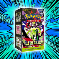 Boîte de boosters Pokémon M3 Nihil Zero Édition Coréenne, numéro de boîte M3, espace, localisation, aventure, construction, divertissement, apprentissage, boîte originale