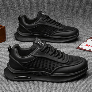 Chaussures de sport décontractées légères pour hommes, à lacets, avec doublure en mesh, antidérapantes, résistantes aux chocs, semelle extérieure en caoutchouc, Evergreen All - Product Image 5