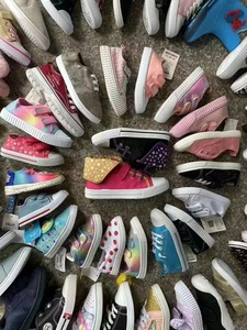 <span class=keywords><strong>Scarpe</strong></span> sportive in <span class=keywords><strong>tela</strong></span> per bambini, - Product Image 4