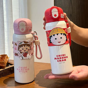 ขวดน้ำเก็บความร้อนอุลตร้าแมน 500 มล. สแตนเลสสำหรับเด็กใช้กลางแจ้ง - Product Image 4