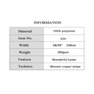 하이 퀄리티 새틴 크레이프 원단 150cm 150g 실크처럼 100% 폴리에스터 원피스 의류 패션 원단 - Product Image 5
