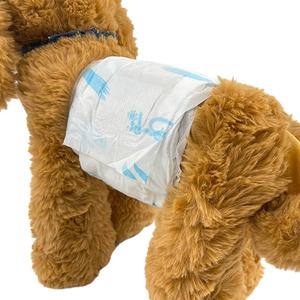 Pañal desechable de pulpa de pelusa transpirable para mascotas, pañal de perro cachorro macho a prueba de fugas impreso para perros pequeños, característica de alta absorción - Product Image 4