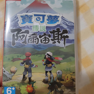   บัญชีเกมแชร์ NS Switch1 Switch2 พร้อมเกมเต็มรูปแบบกว่า 80 เกมสำหรับทุกคอนโซล - Product Image 3