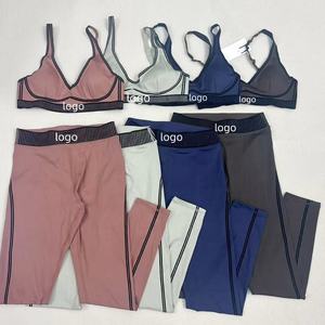 Großhandel Mode Yoga Pilates Stretch Nahtloses Geripptes Hochwertiges Leggings 2-Teiliges Set für Damen - Product Image 2