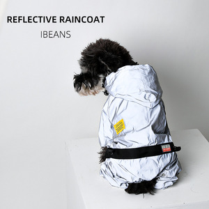 Impermeable Reflectante de Alta Visibilidad para Mascotas, Ropa de Lluvia de Seguridad para Exteriores para Todas las Razas - Product Image 2