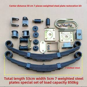 보우 스틸 플레이트가있는 전기 세발 자전거 헤비 듀티 스틸 리프 스프링 평판 트레일러 수정 키트 새로운 조건 - Product Image 3
