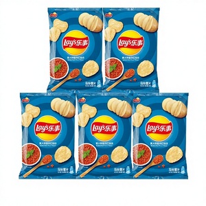 Autentiche Patatine Fritte <span class=keywords><strong>Salate</strong></span> al Gusto di Brasato Rosso Italiano, Consistenza Croccante, Confezione Sottovuoto, Importatori B2B di Snack dall'Estero - Product Image 1