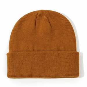 Vente en gros en stock – Bonnets tricotés automne-hiver pour garçons et filles, avec logo personnalisé, couleur unie, pour enfants et bébés, bonnets chauds - Product Image 6
