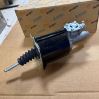 DZ9112230181 Pièces d'origine pour camions – Ensemble de servo-embrayage / Cylindre d'embrayage pour SHACMAN X3000 H3000 L3000 F3000 X5000 X6000