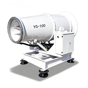 Canon à brouillard industriel à faible entretien, machine de pulvérisation haute pression pour l'élimination de la poussière dans les centrales thermiques - Product Image 4