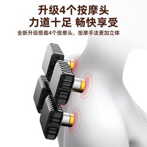 Neck And Shoulder Massager With <b>Heating</b> Function USB Rechargeable Artificial Leather Massage <b>Pad</b> For Shoulder And <b>Back</b> Relief - Product Image 3