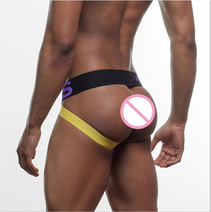 Slip Sexy a Vita Bassa per <span class=keywords><strong>Uomo</strong></span> con Logo Personalizzato, Jockstrap Bianco e Viola per Gay, Vendita all'Ingrosso - Product Image 5