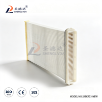 En stock, filtre à air à panneau plat à faible chute de pression, cartouche filtrante KFEW3007PPVE pour système de filtration industrielle