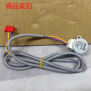 มอเตอร์สวิงเครื่องปรับอากาศมีเดีย MP24GA23 12V DC ซิงโครนัสสำหรับชิ้นส่วนเครื่องปรับอากาศมีเดีย - Product Image 2