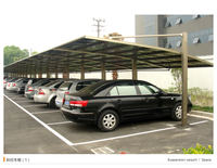 Cochera de Aluminio Tipo Cantilever con Diseño Moderno para Entrada de Vehículos y Área de Estacionamiento de Villas