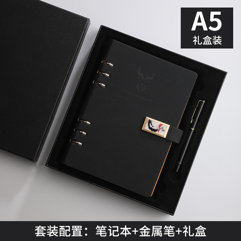 กล่องของขวัญสไตล์จีนสีดำ