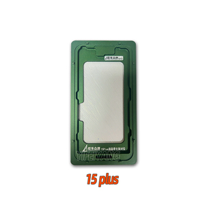 แม่พิมพ์การจัดตำแหน่ง LCD สำหรับ iPhone 15pro 15 PRO MAX 15 P <span class=keywords><strong>หน้า</strong></span><span class=keywords><strong>จอ</strong></span> LCD พร้อมกรอบกระจกตำแหน่ง OCA <span class=keywords><strong>จอ</strong></span>แสดงผลแบบสัมผัสซ่อม - Product Image 3