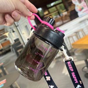 Nieuwe Hinbedi Waterfles Meisjes Schoudertas Rietje Schattig Studenten Kinderen Draagbaar PC Sterk Valbestendig Gepersonaliseerd Grote Capaciteit - Product Image 3