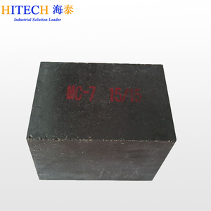 Briques réfractaires en <span class=keywords><strong>magnésie</strong></span> carbone de qualité supérieure à prix avantageux - Product Image 1