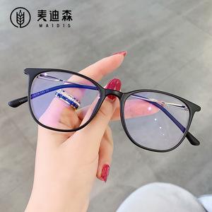 Madison Cat Eye Blue Light Blocking Glasses <b>Metal</b> <b>Frame</b> Anti-fog Lens Women Fashion Optical Eyewear - Product Image 3