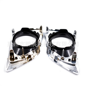 Pour Toyota Venza, cadre de phare antibrouillard avant chromé 52040-0T010, fixation par vis - Product Image 1