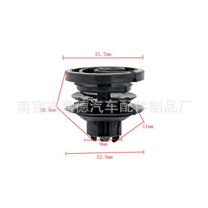 Loquet de panneau de porte Volkswagen 3B0868243 en plastique noir, clip de fixation automobile de remplacement - Product Image 1