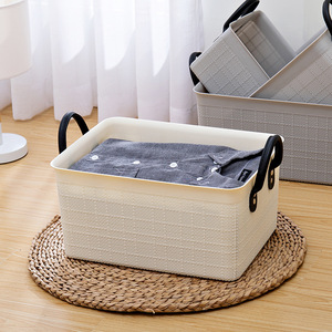 <b>Rectangular</b> Plastic <b>Storage</b> <b>Basket</b> With Handles Blue PP Material For Bathroom Desktop Organizing - Product Image 4