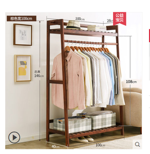 Perchero de Madera Independiente, Soporte para Colgar Abrigos con Doble Capa para Ropa, Bufandas, Bolsos, Paraguas - Product Image 1