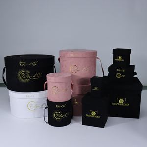 زهور عيد الأم الفاخرة على الطراز الفاخر مجموعة من علب الهدايا من جلد الغزال المخملي الأسطواني ورق مدور للزهور - Product Image 4